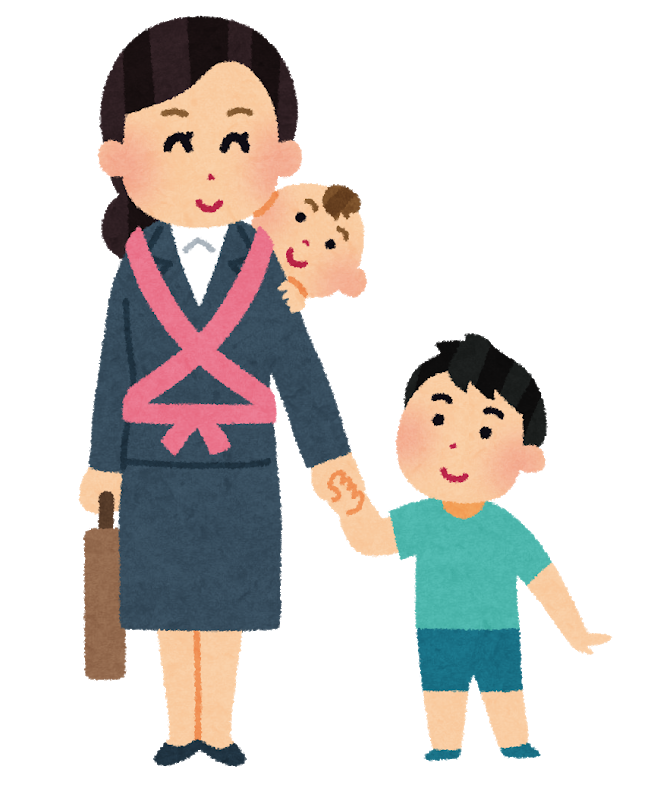 【働き方改革&女性の社会進出&シングルマザー】