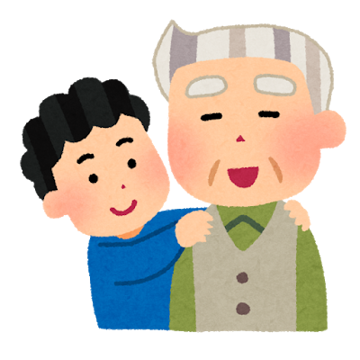 【お孫さんに教育資金を援助したい!】