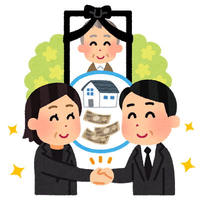 【誰にでも訪れる相続だからこそ知っておくべき基礎知識】