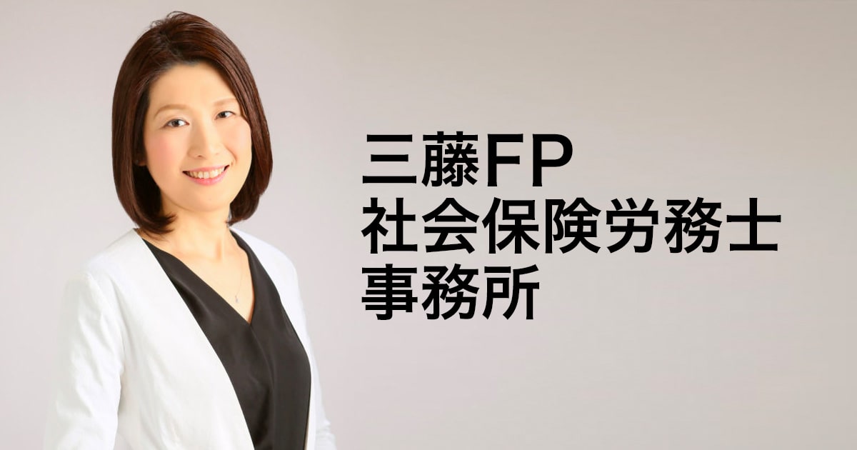 【登壇報告】派遣元責任者講習(2月5日)