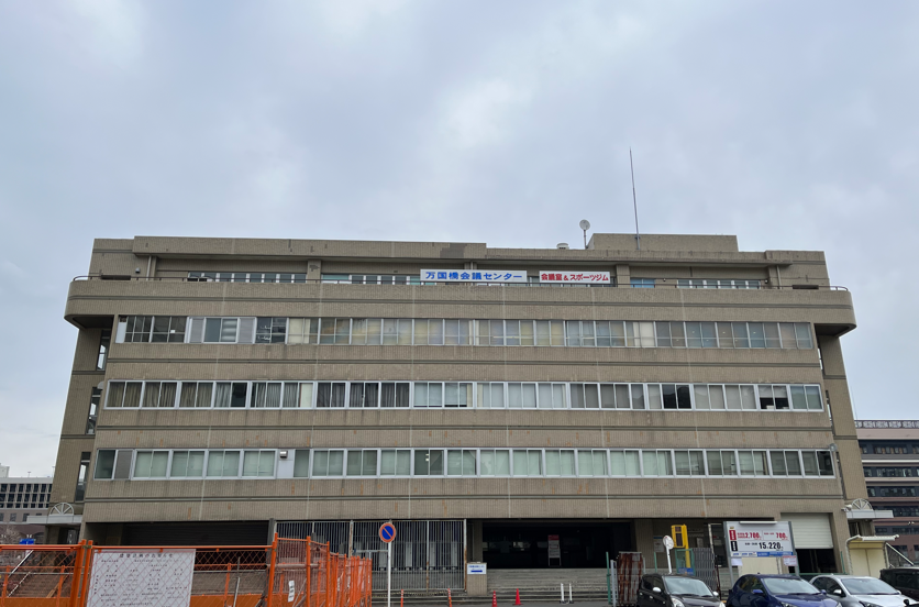 【登壇報告】派遣元責任者講習の講師をさせていただきました(2月24日)