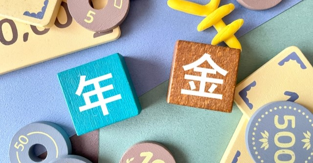 【掲載実績】株式会社セールス手帖社FPS研究所「注目のトピックス」に寄稿させていただきました