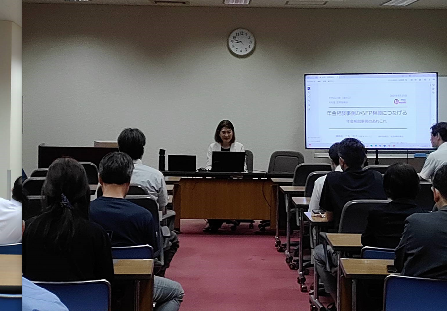 【セミナー開催報告】「年金相談事例からFP相談につなげる 年金相談事例のあれこれ」(6月19日)