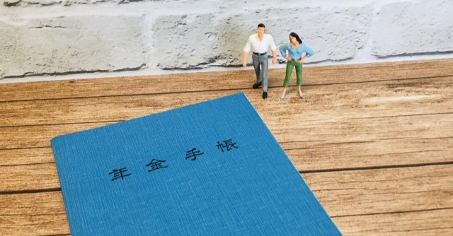 【掲載実績】株式会社セールス手帖社FPS研究所「注目のトピックス」に寄稿させていただきました