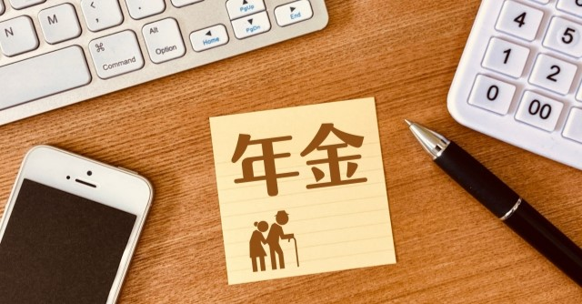 【掲載実績】株式会社セールス手帖社FPS研究所「注目のトピックス」に寄稿させていただきました