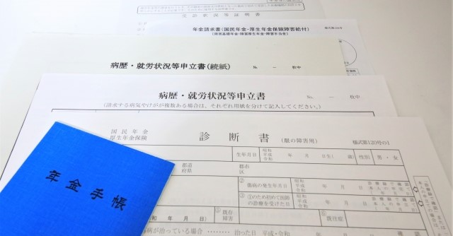 【掲載実績】株式会社セールス手帖社FPS研究所「注目のトピックス」に寄稿させていただきました