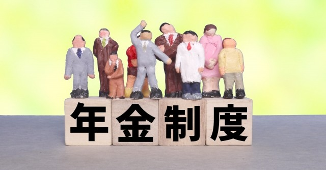 【掲載実績】株式会社セールス手帖社FPS研究所「注目のトピックス」に寄稿させていただきました