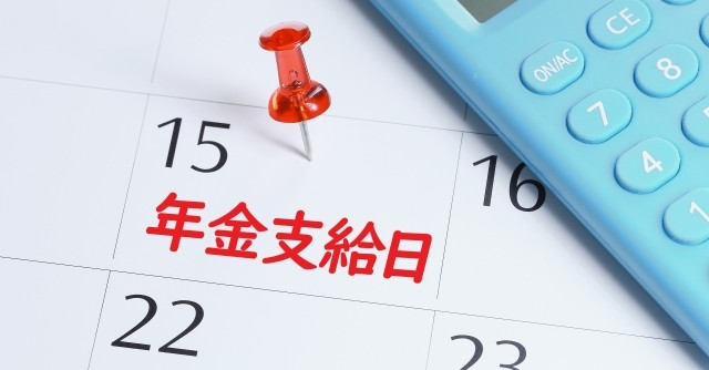 【掲載実績】株式会社セールス手帖社FPS研究所「注目のトピックス」に寄稿させていただきました