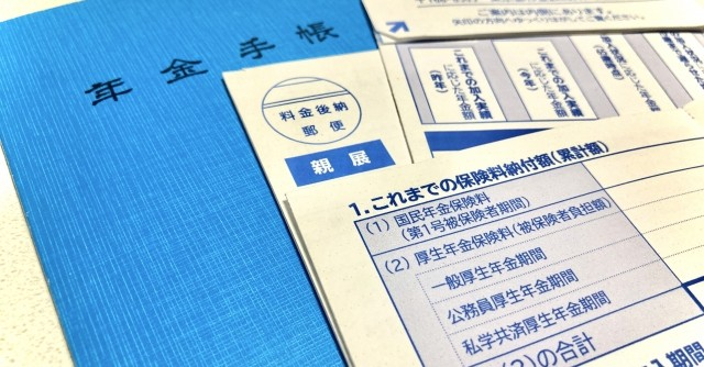 【掲載実績】株式会社セールス手帖社FPS研究所「注目のトピックス」に寄稿させていただきました