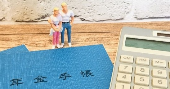 【掲載実績】株式会社セールス手帖社FPS研究所「注目のトピックス」に寄稿させていただきました