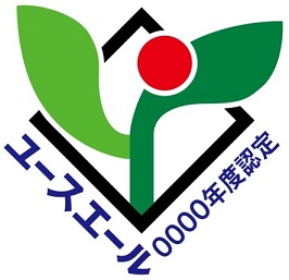 寄り添うことの大切さ ③事業主様編
